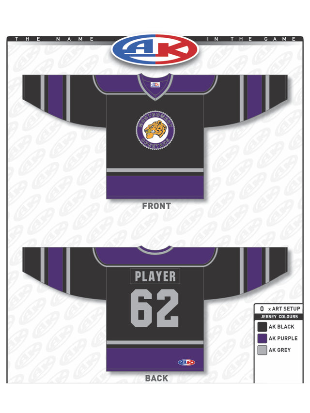 Game Jersey - Cheetahs