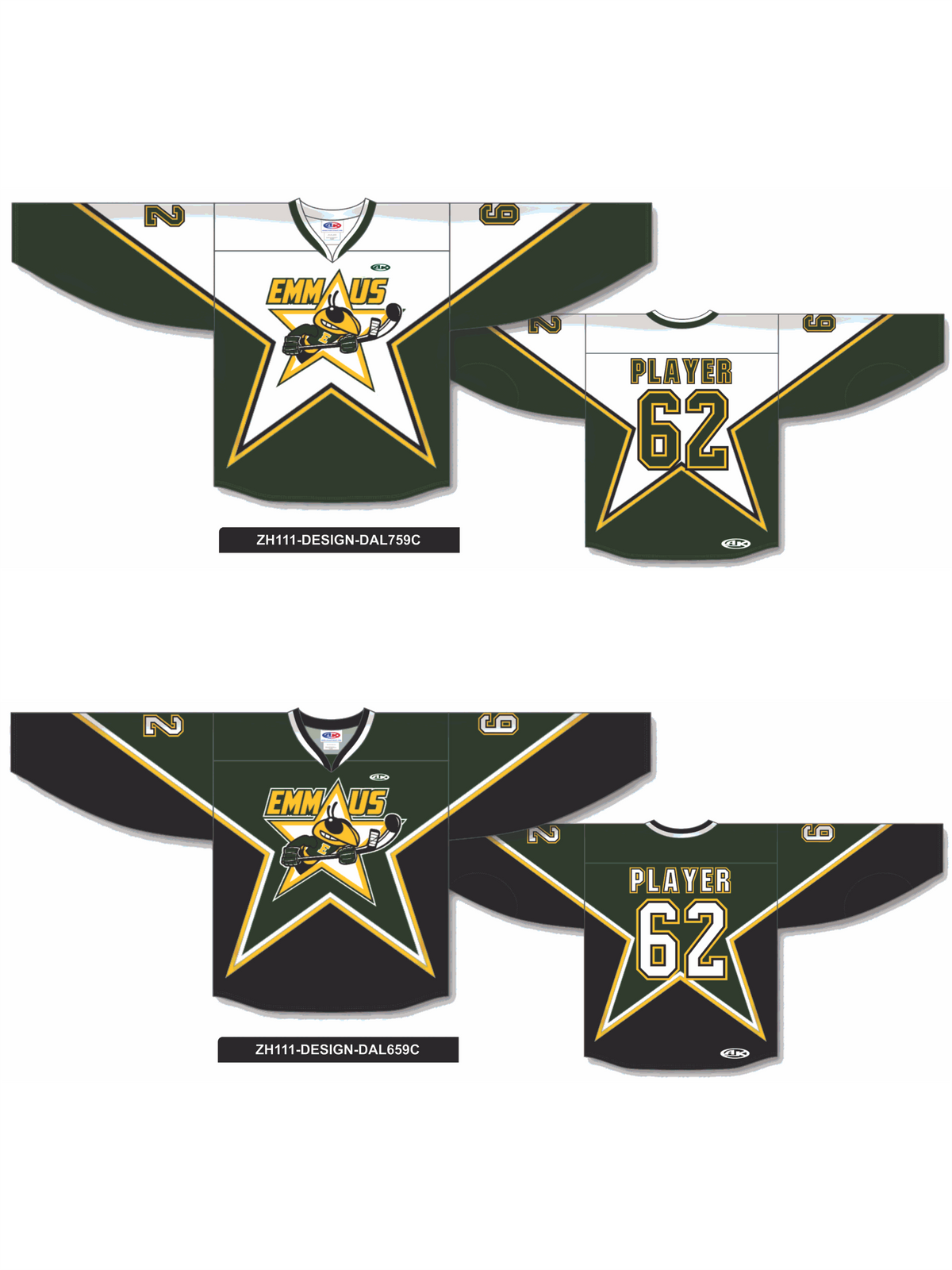 Game Jersey - Emmaus